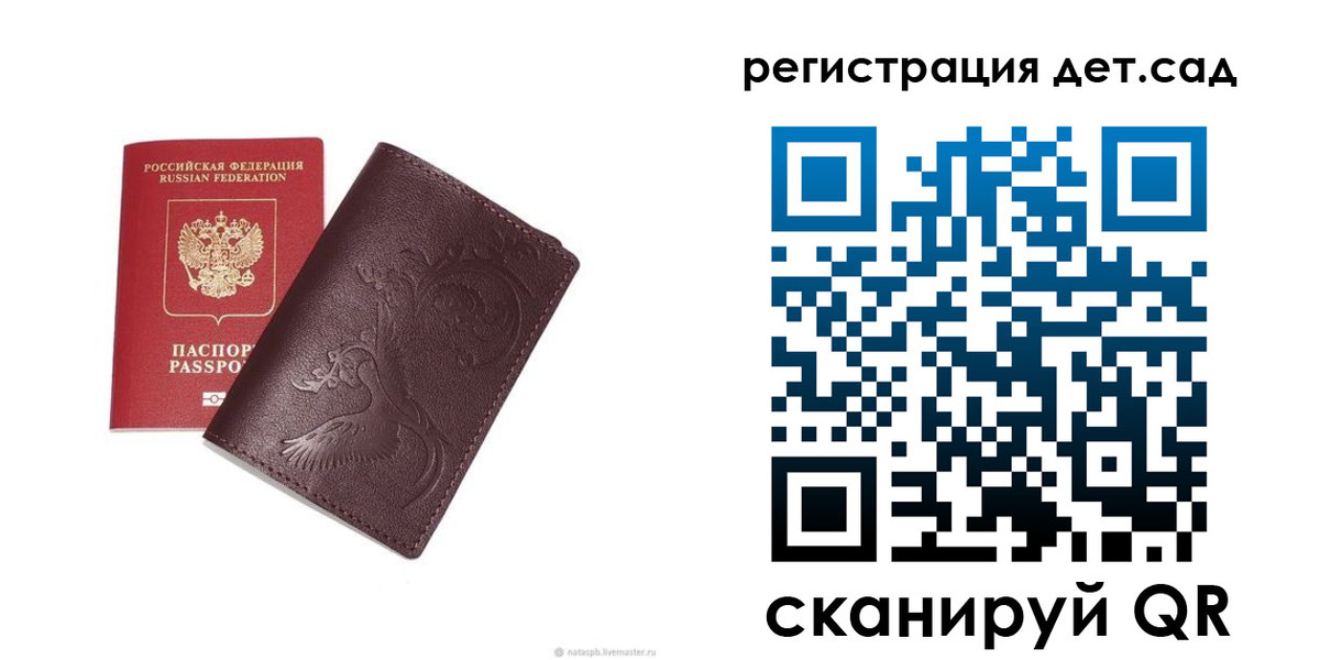 найти адрес прописки в Кирово-Чепецке